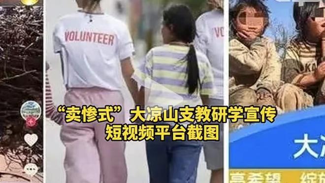 罗马诺：阿森纳可能本月签左后卫，但目前还没有具体人选