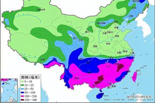 新利app客户端下载截图1