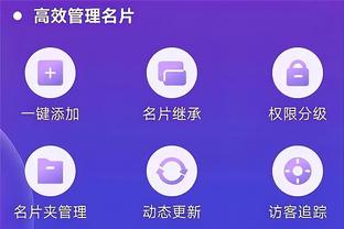 开云播体育官网登录入口截图2