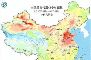 ?心态崩了？曼联官推连发六条半场战报