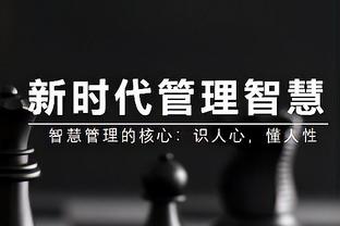 仅取1胜！迈阿密1胜2平4负，结束全部季前赛