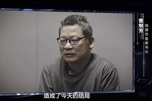 半岛手机版app官网