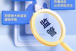 豪取大三双！字母哥20中14砍31分11板10助2断1帽