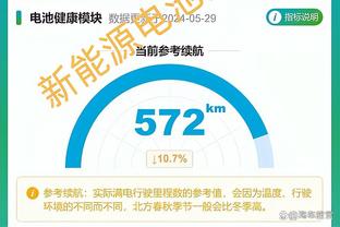 皮尔斯：有人说我只有一个冠军 但还有人连一个都没有呢